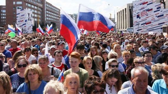 прописка в Нижегородской области